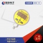 上海双组继电器智能数显压力开关价格